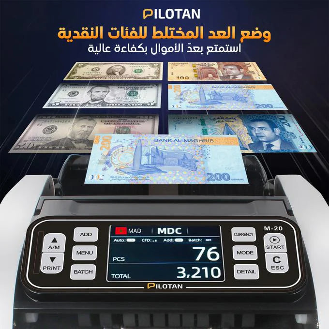 Compteuse de billets N1 MIX